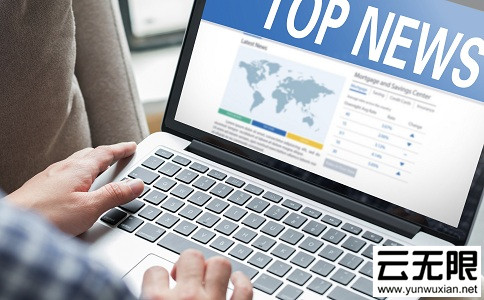 网站流量减少受那些因素影响呢？